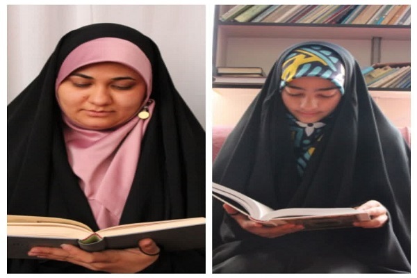 دختران حافظ خراسان‌جنوبی