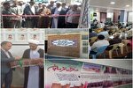 دارالقرآن حضرت علی‌اصغر(ع) وردنجان افتتاح شد