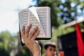 جمعیت قرآنیان گیلان مردم را به پویش «حضور در محافل قرآنی» دعوت کرد