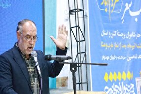 عکس | شب شعر «مردم‌آباد» در کرمان