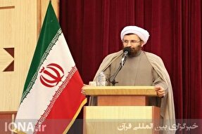 امام هادی(ع) الگوی شاخص در مبارزه با تهاجم فرهنگی است