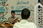 اعلام جزئیات برگزاری مرحله شهرستانی مسابقات سراسری قرآن در چهارمحال‌وبختیاری