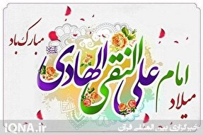 فیلم | هدایت‌گر نسل‌ها