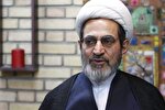 معنای معرفتی «وصایت امام»
