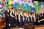عکس | جشن عید غدیر در انبارالوم