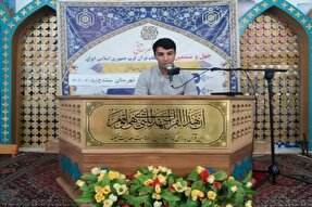 عکس | برگزاری مرحله شهرستانی مسابقات سراسری قرآن در سنندج
