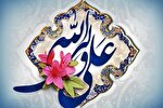 فیلم | شخصیت امام علی(ع) از نگاه سردار سلیمانی