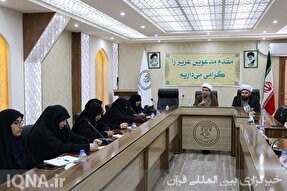 نشست کنشگران فرهنگی با محوریت مساجد در اردبیل برگزار شد