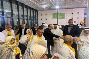 بازگشت حجاج کهگیلویه‌وبویراحمدی از سرزمین وحی