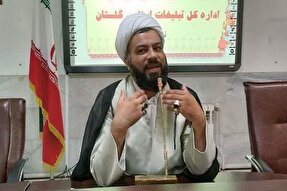 شعب مرکز راهبردی تعالی خانواده در ۲ شهر گلستان افتتاح می‌شود