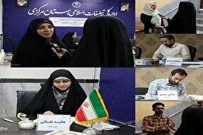 از حضور حافظان جدید تا بومی‌سازی امتیازات طرح «ارزیابی حفاظ»