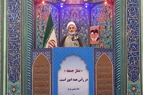 اجتماع عظیم غدیر بصیرت ملت ایران را اثبات کرد