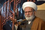 شعله‌های انقلاب اسلامی باعث نابودی کامل استکبار می‌شود