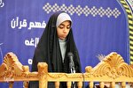 ارسال 33 اثر از سوی دانش‌آموزان استان مرکزی به مرحله مقدماتی مسابقات قرآن