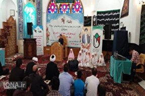 کلیپ | برگزاری چهل و ششمین دوره مسابقات قرآنی اوقاف در اردبیل
