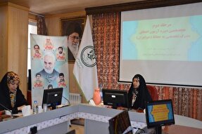 برگزاری آزمون مرحله دوم اعطای مدرک تخصصی به حفاظ قرآن در استان زنجان