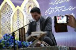 جزئیات برگزاری مسابقات سراسری قرآن در شهرکرد