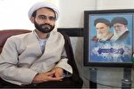 بقاع متبرکه شاخص کرمانشاه میزبان طرح «بصیرت عاشورایی» هستند