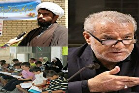 این روزها مؤسسات قرآنی حال چندان خوبی ندارند