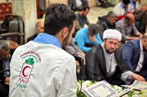 6 رتبه برتر سهم استان مرکزی از مسابقات قرآن هلال احمر
