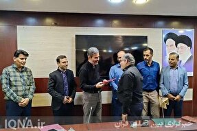 رئیس گروه قرآن و عترت اداره‌کل فرهنگ و ارشاد‌ اسلامی بوشهر منصوب شد + عکس