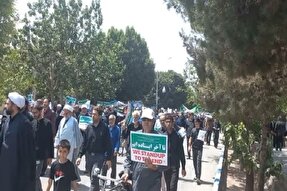 مردم کرمان در محکومیت اهانت به قرآن راهپیمایی کردند