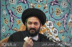 عکس‌نوشته | تامین گوشت قرمز در آستانه عید قربان