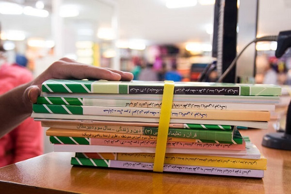 ثبت سفارش کتب درسی برای ۱۸۰ هزار دانش‌آموز قزوینی
