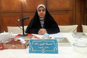 قاری ظرفیت جلسه و مخاطبان را درنظر داشته باشد