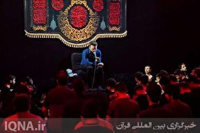 عکس | مراسم سوگواری شهادت امام محمدباقر (ع) در بوشهر