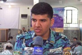 چهل‌و‌سومین دوره مسابقات مقدماتی قرآن نهاجا در بوشهر برگزار شد + فیلم