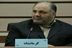 تعویق زمان برگزاری طرح بشری در کرمانشاه