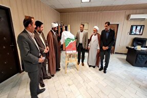 پوستر جشنواره ملی «شعر مهدوی اقوام» رونمایی شد