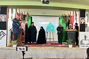 مستند حاجی ربابه در زارچ رونمایی شد