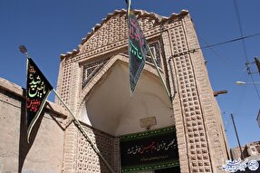 فیلم | عزاداری به قدمت یک قرن در حسینیه کبابی