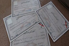 صدور گواهینامه حفظ قرآن برای قرآن‌آموزان دارالتحفیظ امام جزری سنندج