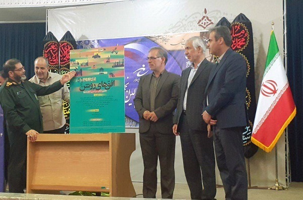 اخلاص در عمل علت جاودانگی نهضت امام حسین(ع) است