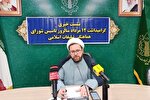 تقویت اعتبار بین‌المللی نظام اصلی مهم در شورای هماهنگی تبلیغات اسلامی است