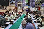 نودوهشتمین کرسی تلاوت قرآن در ملایر‎