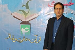 مسابقات کشوری قرآن و عترت دانش‌آموزی در کرمانشاه برگزار می‌شود