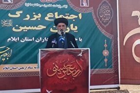 منطق ما در مقابل نظام سلطه، منطق هَیهَاتَ مِنَّا الذِّلَّة است