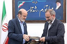 تفاهم‌نامه همکاری جهاددانشگاهی و استانداری مرکزی منعقد شد