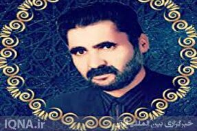 برگزاری مراسم نکوداشت زنده‌یاد استاد حاج انور اردبیلی