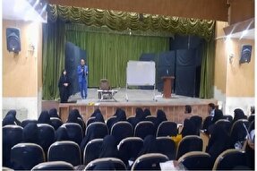 برگزاری دوره تربیت معلم بازی‌های قرآنی در قاین