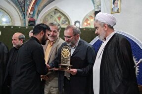 اعلام اسامی برگزیدگان مسابقات قرآن اوقاف استان مرکزی