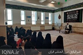 آثار تربیتی بی‌شماری در بطن آیات قرآن کریم نهفته است