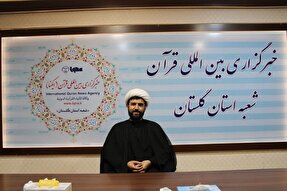 جهاددانشگاهی پرچمدار تحقق منویات رهبری در جامعه است