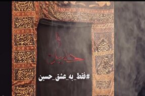 رهایی ۳ قاتل از قصاص در کرمانشاه