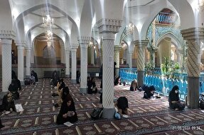 بخش معارفی چهل‌و‌ششمین دوره مسابقات سراسری قرآن در کردستان برگزار شد