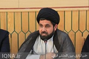 مسجد اولین شاخصه تمدن اسلامی است